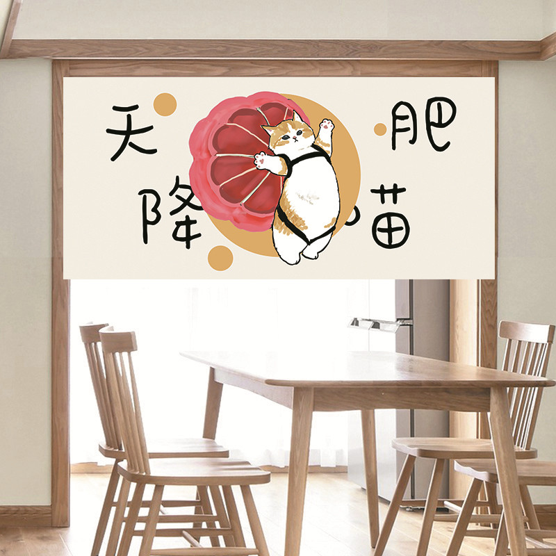 Commercial Window Printing - ม่านประตู VIKAMA ลายปลาดองแบบมีความสนุกสนาน ติดตั้งง่ายด้วยเวลโคร ไม่ต้องเจาะ เหมาะสำหรับตกแต่งห้องครัว