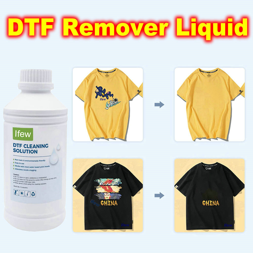 Dtf Printer Machine - น้ำยาล้างคราบ DTF สำหรับเสื้อผ้า น้ำยาล้างหมึก DTF น้ำยาล้างกาวไวนิลสำหรับสิ่งทอ