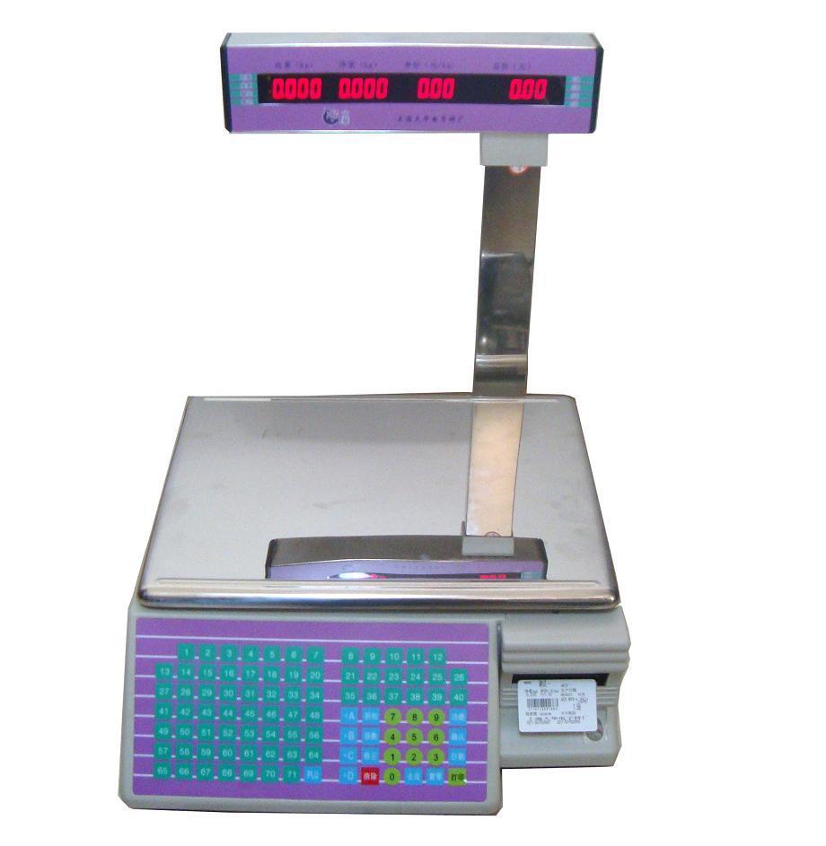 เครื่องชั่งดิจิตอลแบบพิมพ์ฉลาก - Commercial Digital Printing บทวิจารณ์และราคา