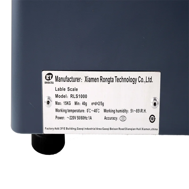 เครื่องชั่งดิจิตอลแบบพิมพ์ได้ส - Commercial Digital Printing บทวิจารณ์และราคา