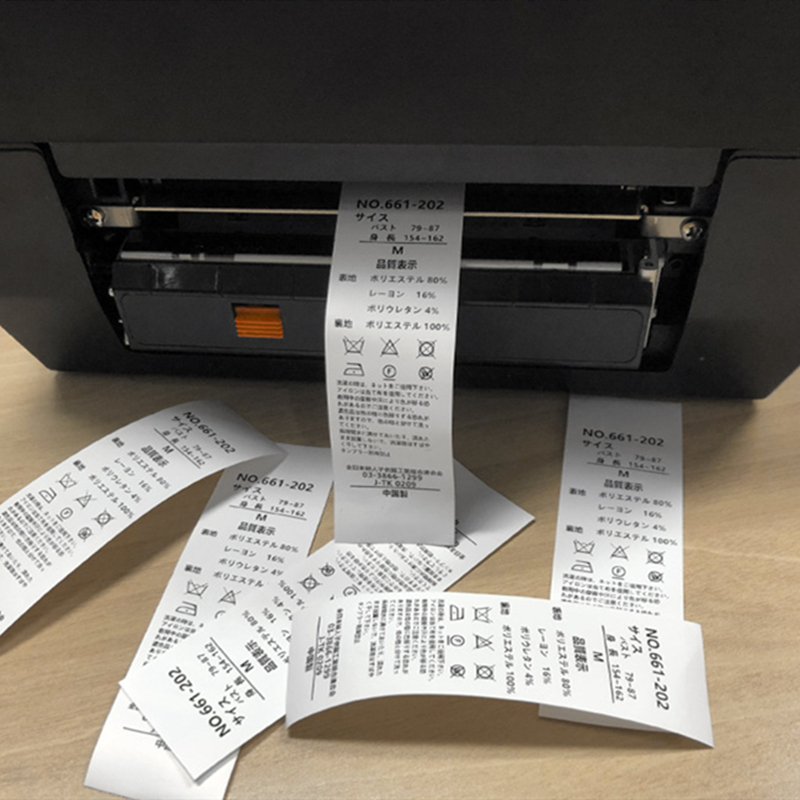 Gold Stain Ribbon เครื่องพิมพ์ - Commercial Digital Printing บทวิจารณ์และราคา