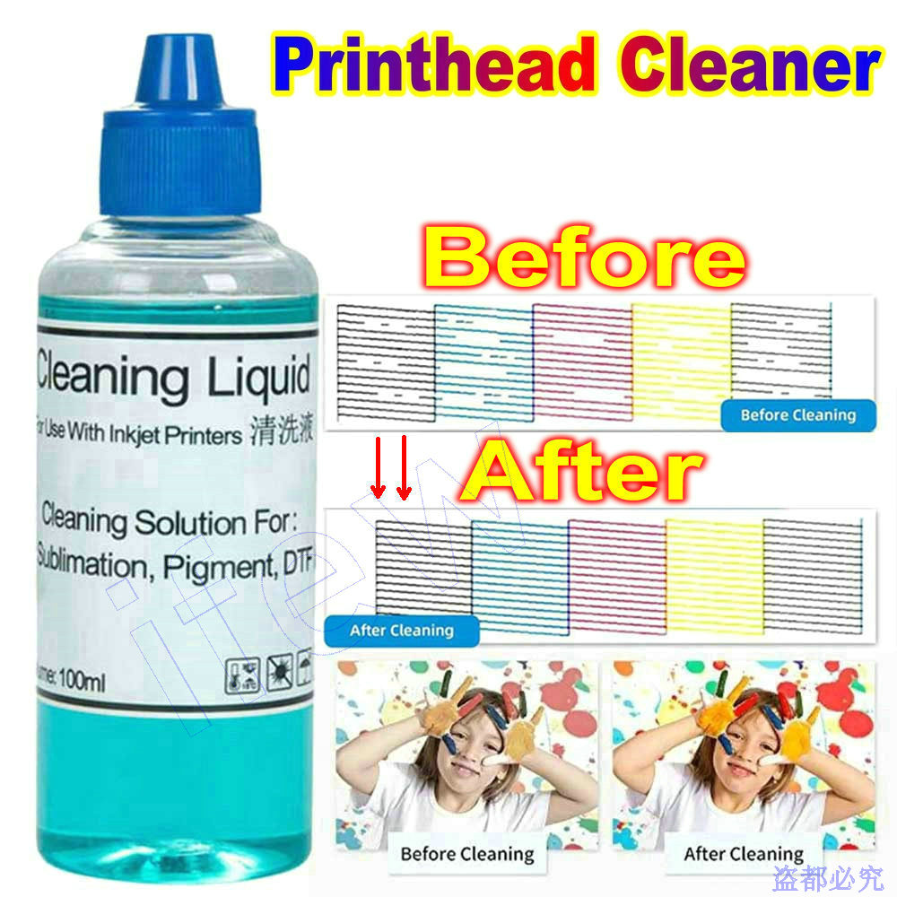 น้ำยาทำความสะอาดหัวพิมพ์อิงค์เ - Print Head Cleaning Kit บทวิจารณ์และราคา