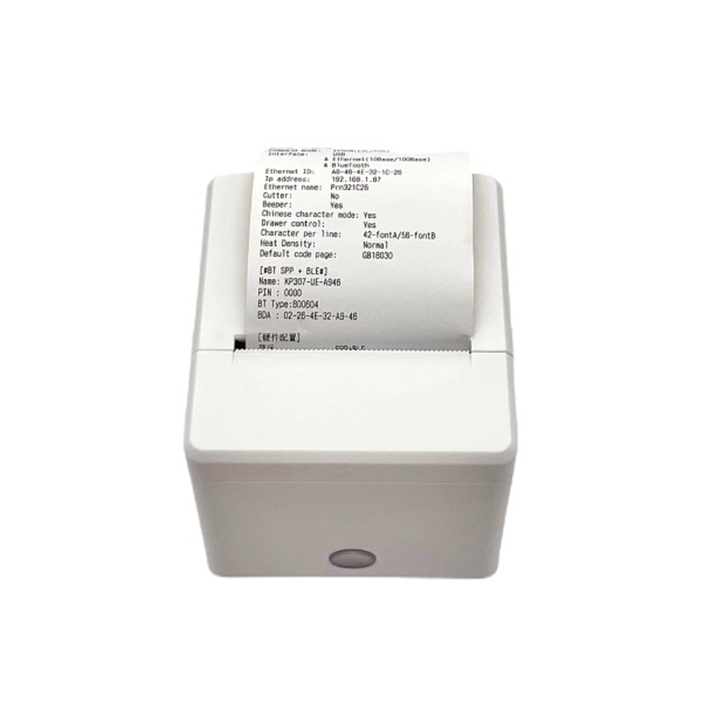 ราคาถูกบิลขนาดเล็กเครื่องพิมพ์ - Commercial Printing Options บทวิจารณ์และราคา