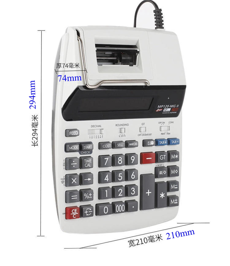 เครื่องคิดเลขพิมพ์ได้สำหรับธุร - Commercial Printing Supplies Usa บทวิจารณ์และราคา