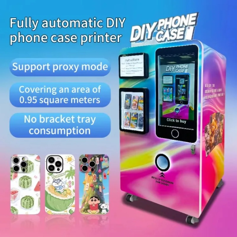 เครื่องจำหน่ายเคสมือถืออัตโนมั - Commercial Printing Options บทวิจารณ์และราคา