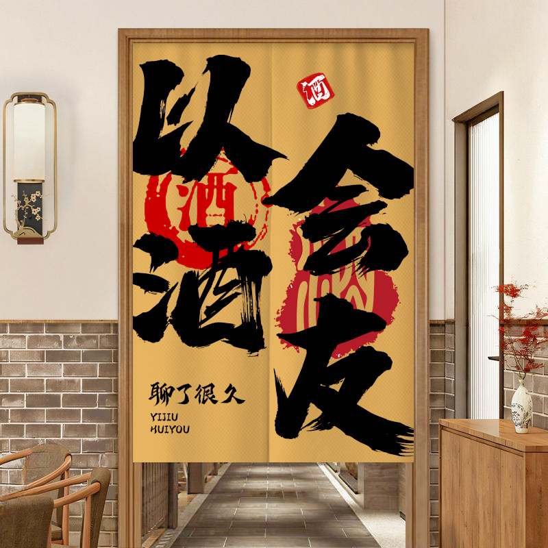 ม่านกั้นห้องแบบครึ่งบานพิมพ์ลา - Commercial Window Printing บทวิจารณ์และราคา