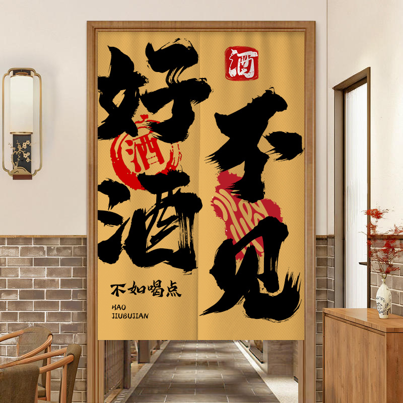 ม่านกั้นห้องแบบครึ่งบานพิมพ์ลา - Commercial Window Printing บทวิจารณ์และราคา