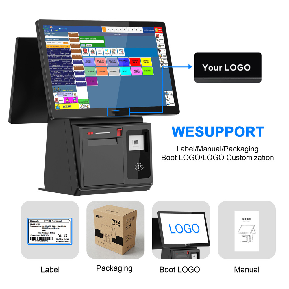 เครื่องบันทึกเงินสดเชิงพาณิชย์ - Commercial Printing Options บทวิจารณ์และราคา
