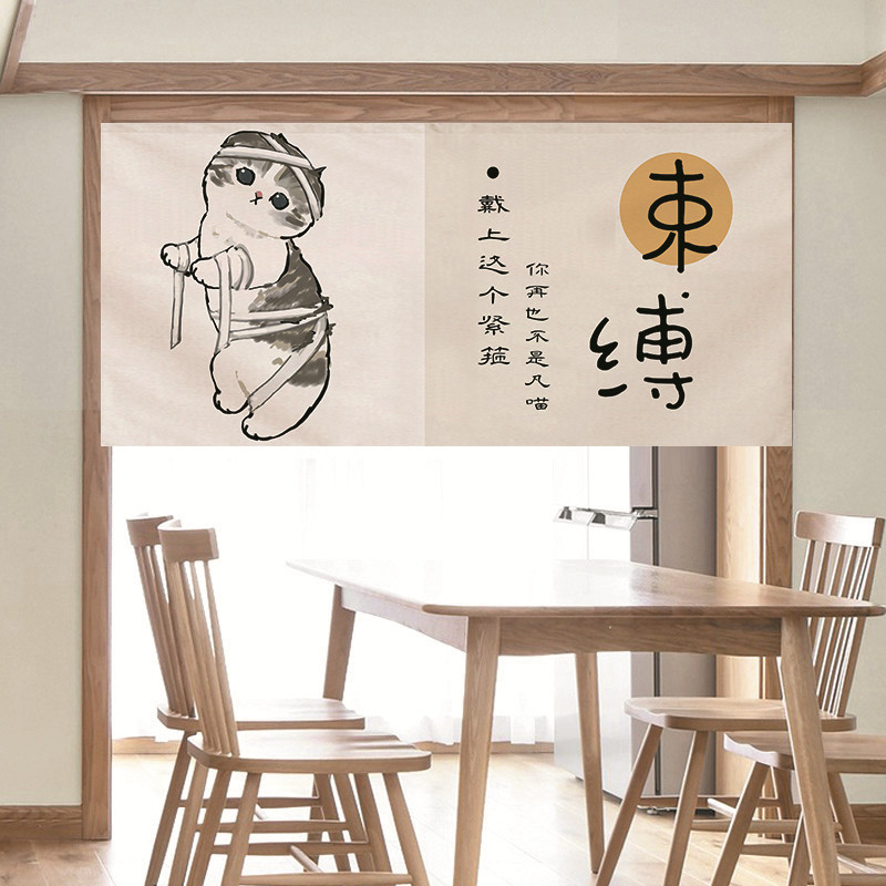 ม่านประตู VIKAMA ลายปลาดองแบบม - Commercial Window Printing บทวิจารณ์และราคา