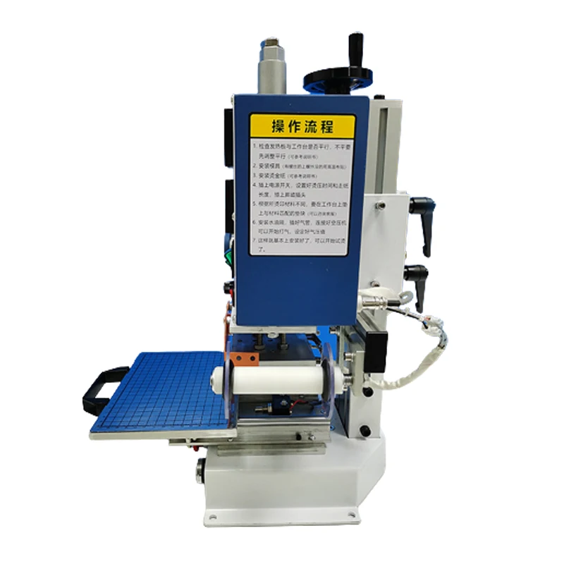 อัตโนมัติขนาดเล็ก WL-CT01/02 D - Dtf Printer Machine บทวิจารณ์และราคา