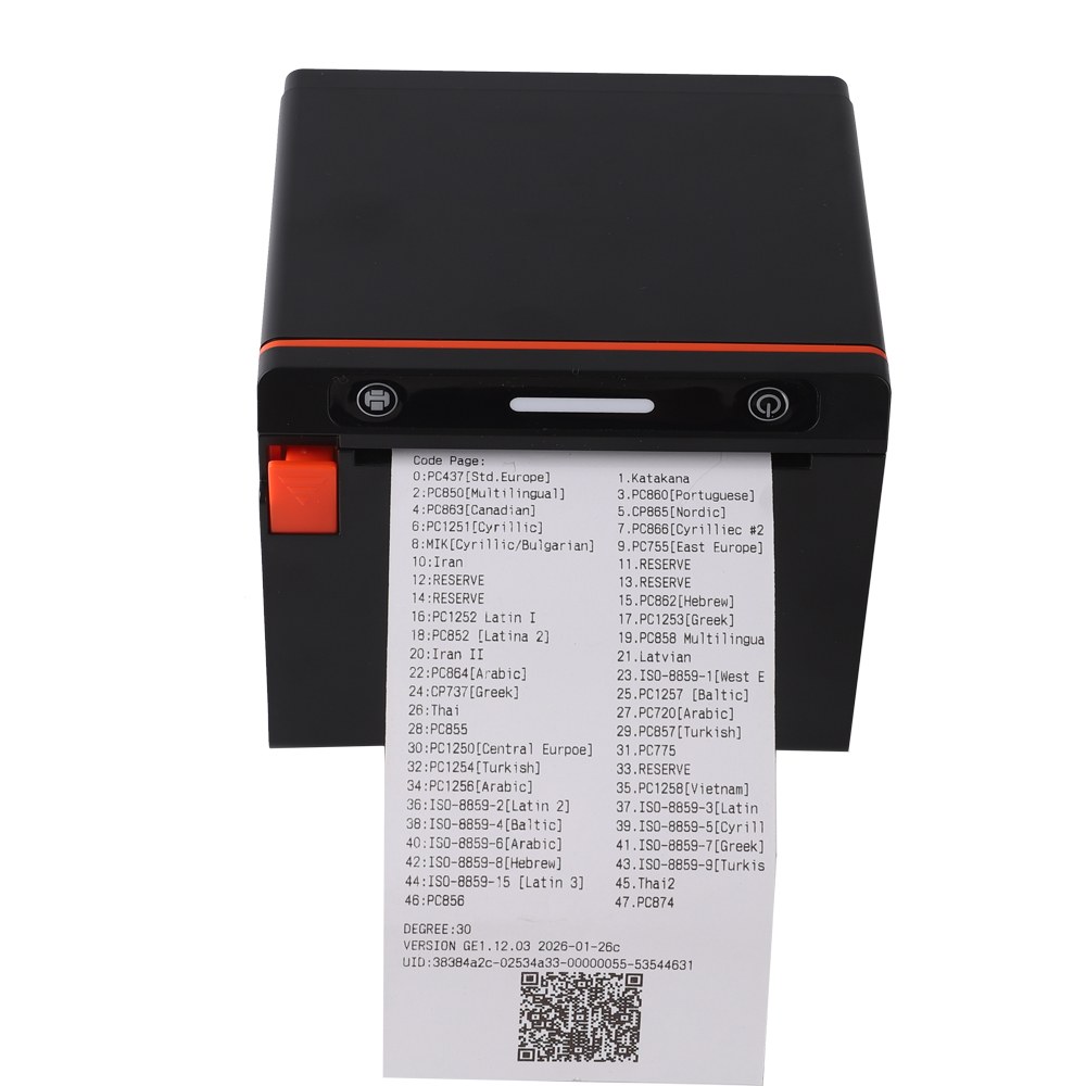 ตัวเลือกเครื่องพิมพ์แท็บเล็ต ข - Commercial Printing Options บทวิจารณ์และราคา
