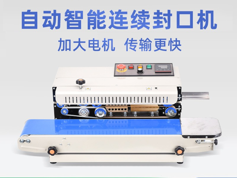 เครื่องซีลถุงอัตโนมัติ L2 สำหร - Commercial Printing Options บทวิจารณ์และราคา