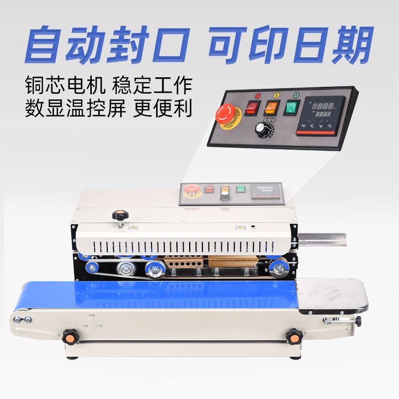 เครื่องซีลถุงอัตโนมัติ L2 สำหร - Commercial Printing Options บทวิจารณ์และราคา