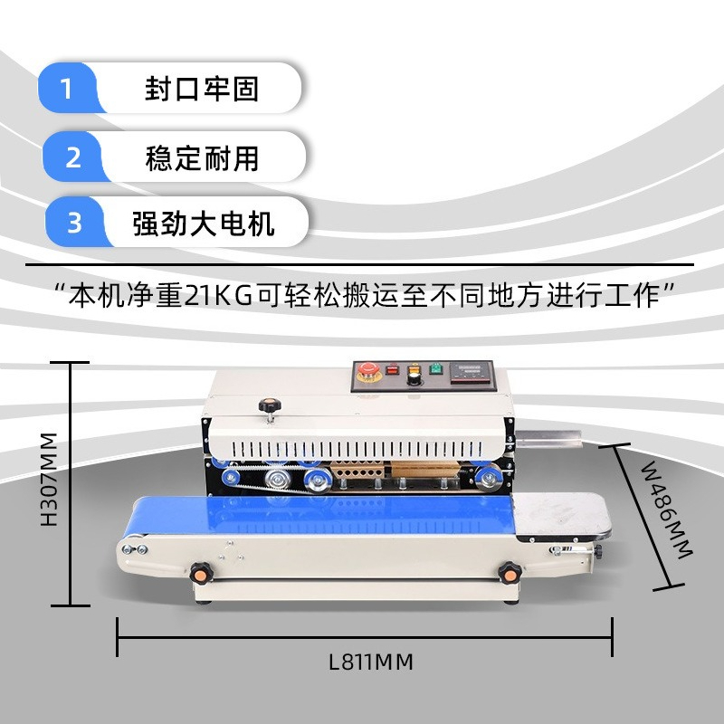 เครื่องซีลถุงอัตโนมัติ L2 สำหร - Commercial Printing Options บทวิจารณ์และราคา