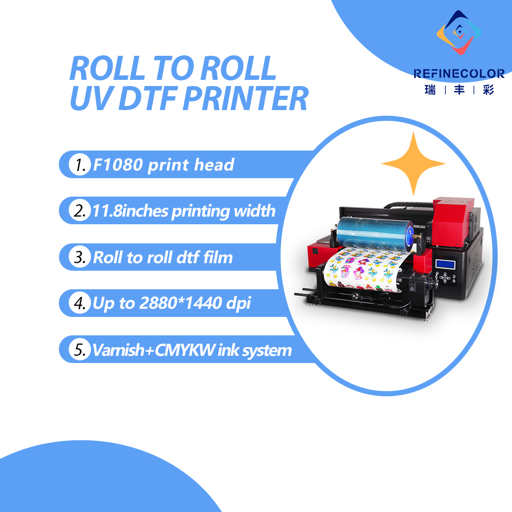 เครื่องพิมพ์ Refinecolor A3+ ส - Commercial Printing Network บทวิจารณ์และราคา